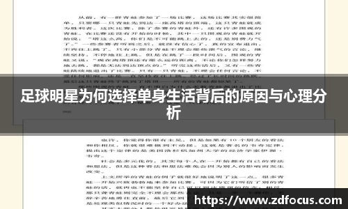 bsports官网